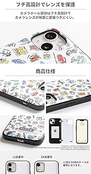 モンスターズインク　iPhone14 Proケース＆MagSafe Wallet モンスターズインク iPhone14 Proケース＆MagSafe Wallet Amazon